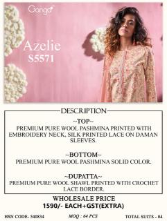 Ganga azelie 5571 wholesale dress material hyderabad telangana